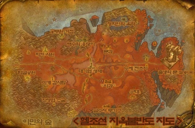 [1]헬조선지도.jpg