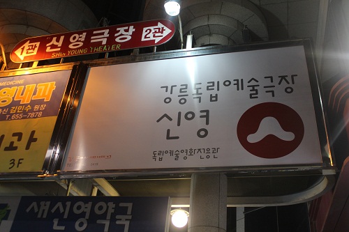 IE001596884_STD.jpg